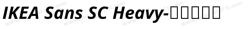IKEA Sans SC Heavy字体转换